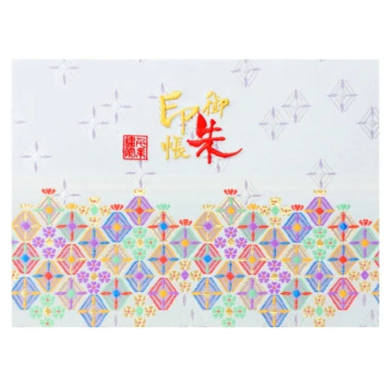【見開き】御朱印帳 白輝宝石