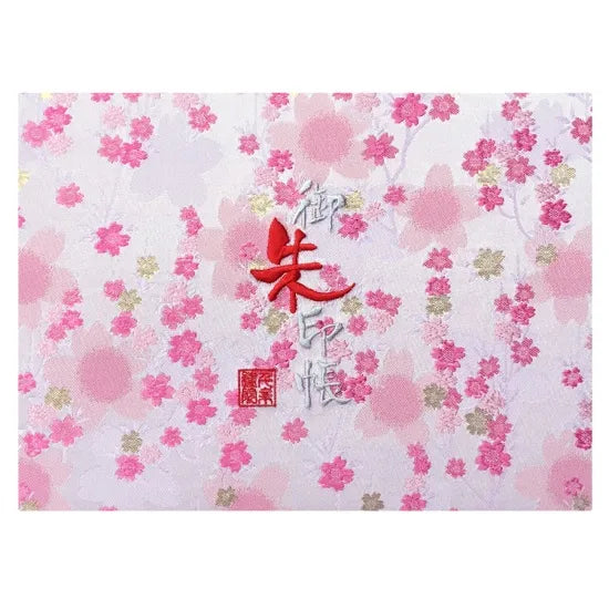 【見開き】御朱印帳 桃色零桜