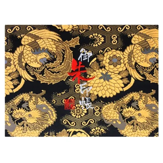 【見開き】御朱印帳 鳳凰龍