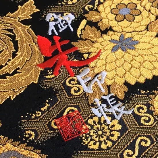 【見開き】御朱印帳 鳳凰龍