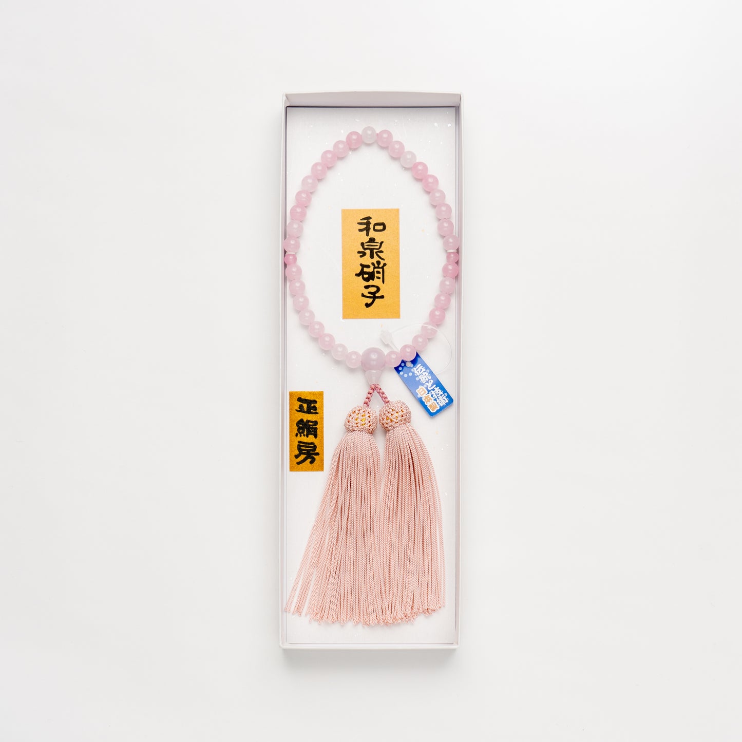 数珠(女性用)和泉硝子