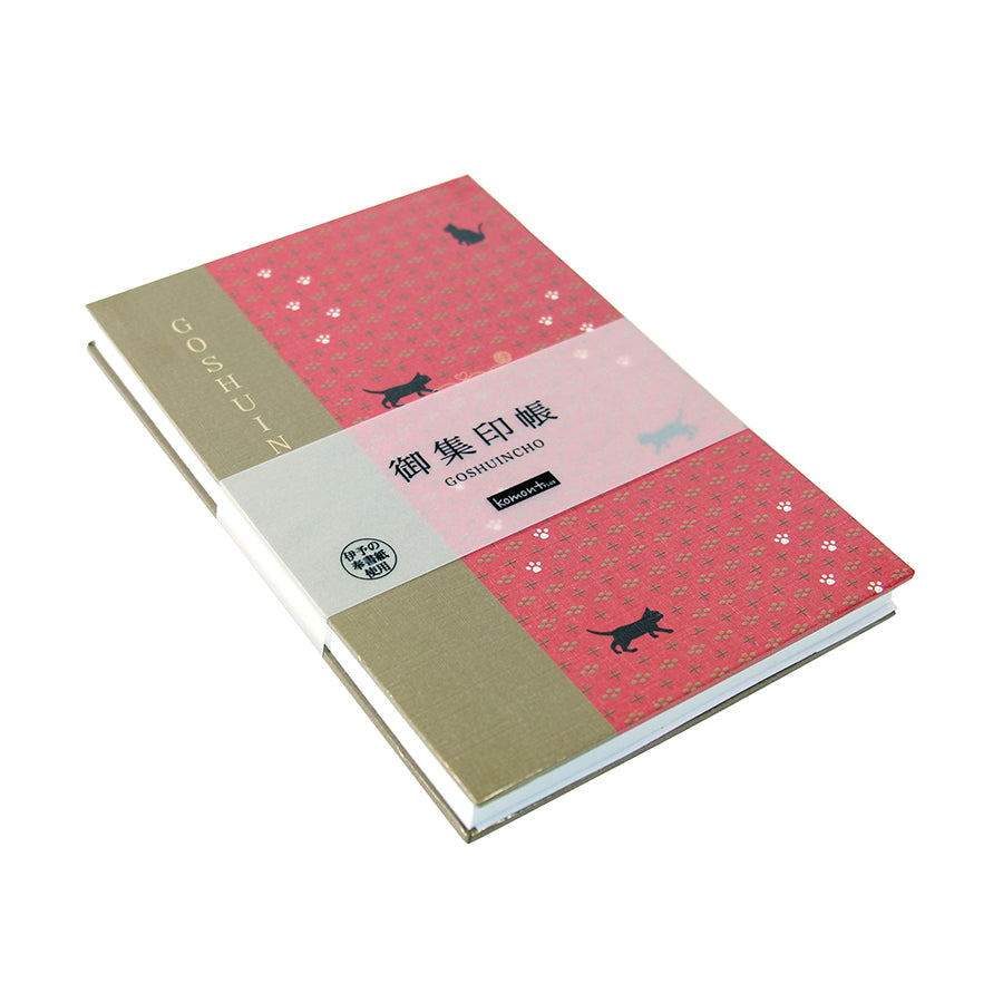 御朱印帳(大) 猫足に十