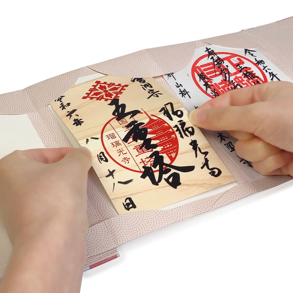 【書き置き】御朱印帳 くる来る福へび赤