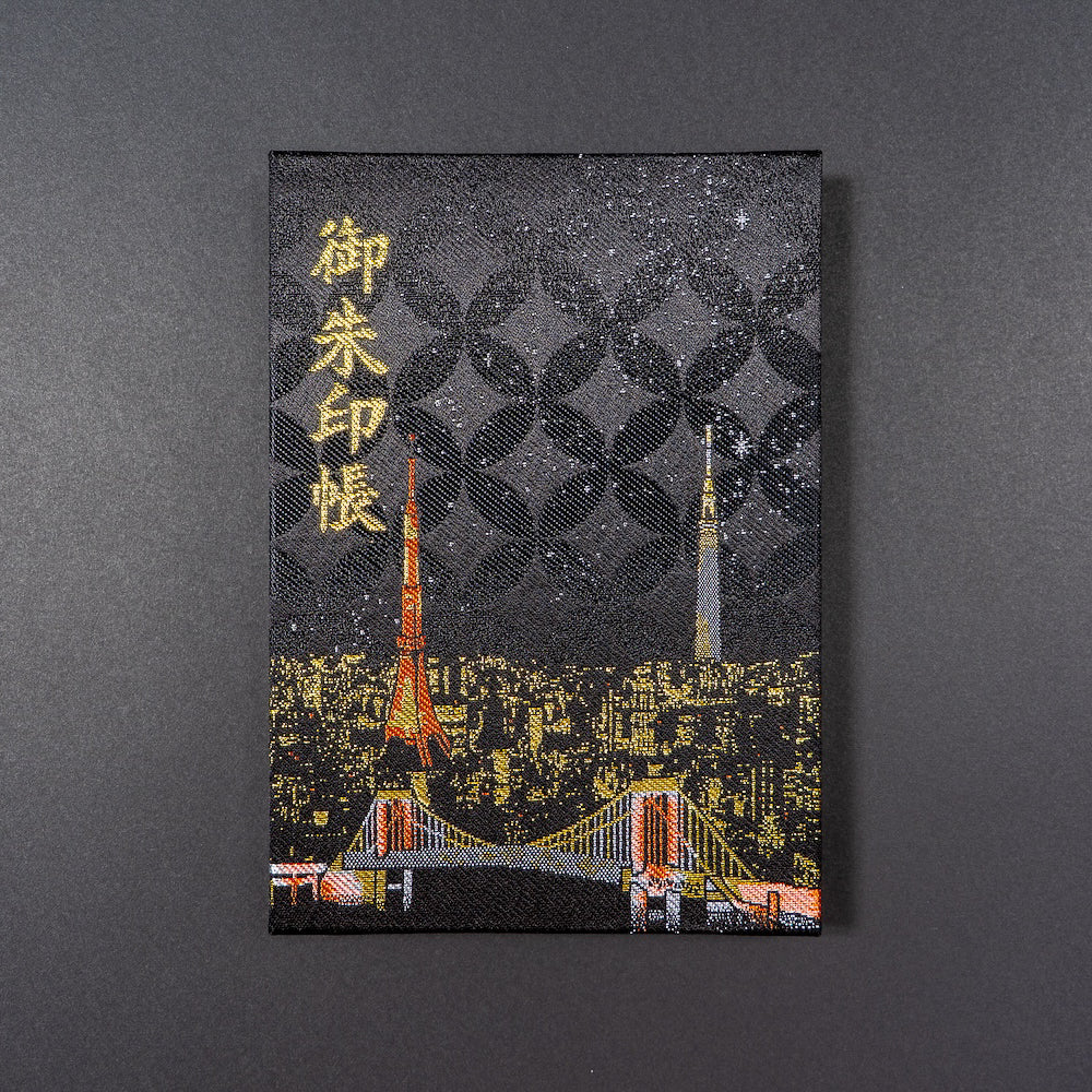 ホトカミオリジナル御朱印帳　東京版